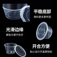 芳草地 3G6082 一次性碗 带盖 1200ML 50只/箱 (单位:箱)