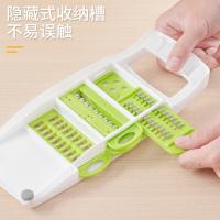 拜格（BAYCO） BX4017-B 多功能切菜器 9.8*27.5cm 5刀片装 （单位：套） 白色+绿色
