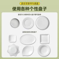 茶花（CHAHUA）多彩保鲜罩 150只/包（单位：包）
