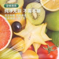 茶花（CHAHUA）多彩保鲜罩 150只/包（单位：包）