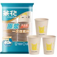 茶花（CHAHUA） 307001 纸杯 180ml*40只*10包 （单位:箱）