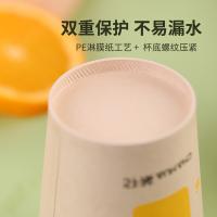 茶花（CHAHUA） 307001 纸杯 180ml*40只*10包 （单位:箱）