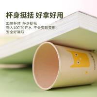 茶花（CHAHUA） 307001 纸杯 180ml*40只*10包 （单位:箱）
