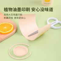 茶花（CHAHUA） 307001 纸杯 180ml*40只*10包 （单位:箱）