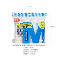晨光（M&G） ARC92514 加厚型纸杯9盎司一次性水杯 100只装 250ml 单花色（单位：袋）