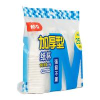 晨光（M&G） ARC92514 加厚型纸杯9盎司一次性水杯 100只装 250ml 单花色（单位：袋）