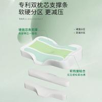 七西（7C） 7C-S25 美妍无压枕升级款3.0 L码 670*434*125/110mm(单位：个) 宁静蓝
