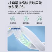 七西（7C） 7C-S25 美妍无压枕升级款3.0 L码 670*434*125/110mm(单位：个) 宁静蓝
