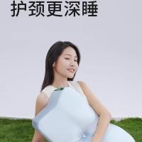 七西（7C） 7C-S25 美妍无压枕升级款3.0 L码 670*434*125/110mm(单位：个) 宁静蓝