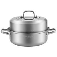 美厨（MAXCOOK） MCDS-2561 雅致系列不锈钢蒸汤锅 28cm (单位: 个)