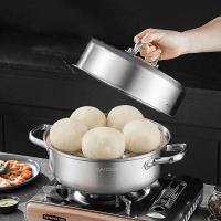美厨（MAXCOOK） MCDS-2561 雅致系列不锈钢蒸汤锅 28cm (单位: 个)