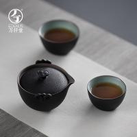 万仟堂 称心如意 陶瓷快客杯 1壶1大杯1小杯1便携包1茶巾(单位：套) 黑铁釉