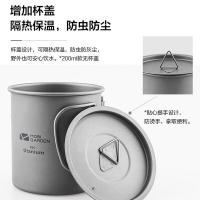 牧高笛 NX20666037 露营野餐便携式金属杯 200ml 钛色（单位：个）