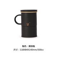 万仟堂 望杯 陶瓷杯 500ml （单位:个） 黑铁釉