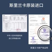 睡眠博士 斯里兰卡原产进口天然乳胶 枕头 58*37*11/13cm 浅灰色（单位：个）