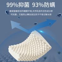 睡眠博士 斯里兰卡原产进口天然乳胶 枕头 58*37*11/13cm 浅灰色（单位：个）