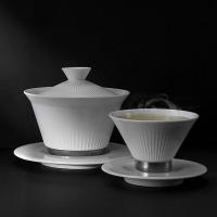 小罐茶 中式功夫套茶具礼盒装 (盖碗170ml*1+公道杯120ml*1+滤网*1+小口杯50ml*4)  颜色随机（单位：套）