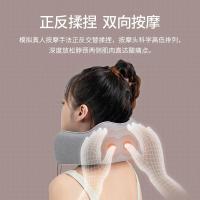 佳奥 电动按摩U型枕 25.5*25*12.5cm（单位：个）颜色随机