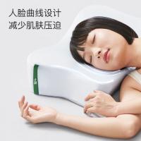 七西（7C） 7C-S16 玻尿酸美妍释压枕 600*400*110/90mm(单位：个) 宁静蓝