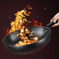 美厨（MAXCOOK） MCDS-2530 雅致系列珍珠纹炒锅 32cm (单位: 个)