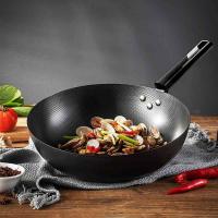 美厨（MAXCOOK） MCDS-2530 雅致系列珍珠纹炒锅 32cm (单位: 个)