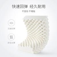 佳奥 对装2只装 波浪颗粒乳胶枕头 60*37*11-9cm 白色（单位：对）