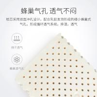 佳奥 对装2只装 波浪颗粒乳胶枕头 60*37*11-9cm 白色（单位：对）