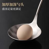 拜杰（BAIJIE） FC-58 304不锈钢锅铲套装 四件套(单位：套)