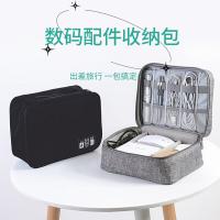 四万公里 SW7184 数码配件收纳包 24.5*10*18cm(单位：个) 黑色