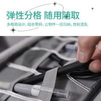 四万公里 SW7184 数码配件收纳包 24.5*10*18cm(单位：个) 黑色