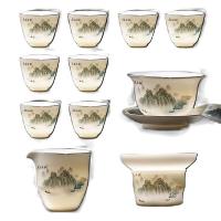 金镶玉 桃源逸居 羊脂玉功夫茶具套装 茶杯*8 盖碗*1 公杯*1 茶漏*1  （单位：套） 新老包装随机发货