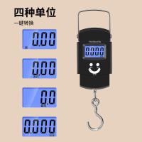 奥美优 便携式 手提电子秤 50kg(单位：个)