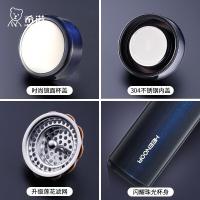 希诺 XN7602 保温杯 新老包装随机 550ml （单位:个） 紫罗兰