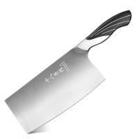 十八子作 S2601-B 雀之屏系列家用切片刀 87*296mm(单位：把)