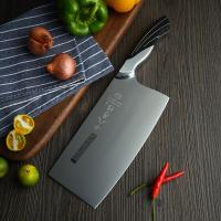 十八子作 S2601-B 雀之屏系列家用切片刀 87*296mm(单位：把)