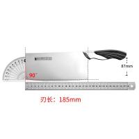 十八子作 S2601-B 雀之屏系列家用切片刀 87*296mm(单位：把)