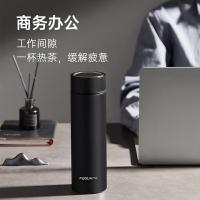 富光（FUGUANG） 316不锈钢 保温杯 520ml 黑色（单位：个）