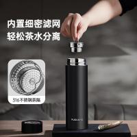 富光（FUGUANG） 316不锈钢 保温杯 520ml 黑色（单位：个）