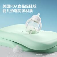 七西（7C） 7C-S28 硅胶儿童护脊枕 小童款 550±20g(单位：个) 颜色随机