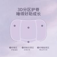 七西（7C） 7C-S28 硅胶儿童护脊枕 青少年款 550±20g(单位：个) 颜色随机