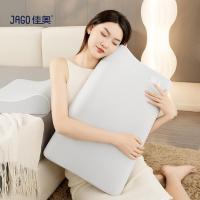佳奥 人体工学舒睡枕 65*40*8-10cm（单位：个）白色