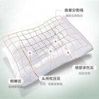 富安娜（fuanna）油柑叶柠檬草对枕 74*48cm 2个/对(单位：对)