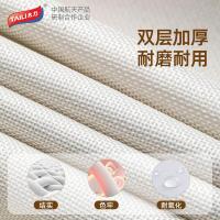 太力（TAILI） AF662 牛津布艺收纳箱 66L （单位：个）