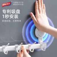 太力（TAILI） AW833 毛巾架 40*14.2*11.9cm 短款 （单位：个） 白色