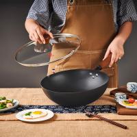 朗赫 LH-CG19 锅具 32cm （单位:个） 黑色