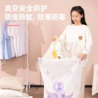 得力（deli） LM400-XL2 真空压缩袋 2个/包（单位：包）混色
