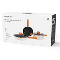 德世朗 DFS-TZ936B 锦“橙”不粘锅三件套 精铁YTO（单位：套）