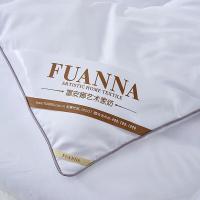 富安娜（fuanna） 四季被 醇享舒适 203*229cm (单位:床)