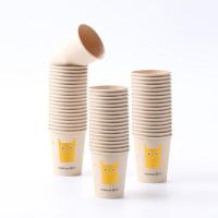 茶花（CHAHUA） 原生木浆纸 一次性纸杯 180ML 40只 /包 10包/箱( 单位 :箱)