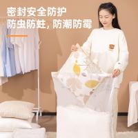 得力（deli） LM200-XL2 真空压缩袋 2个/包（单位：包）白色